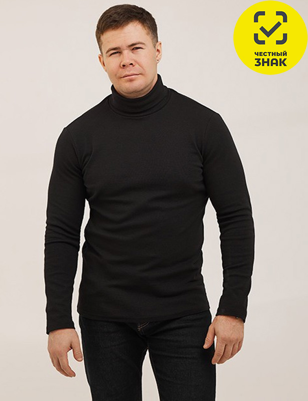 Джемпер мужской БФМ-29-17, 170/176-96-86