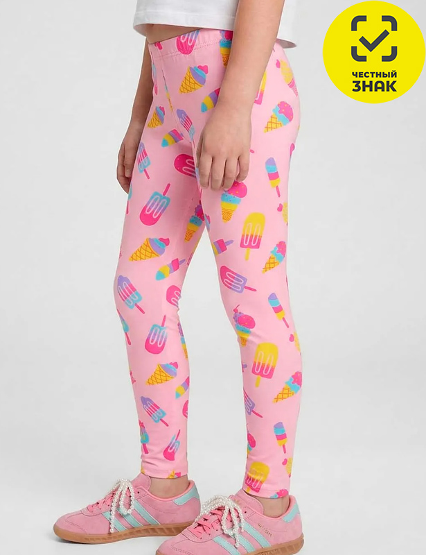 Лосины 0129104915 (52 р-р)