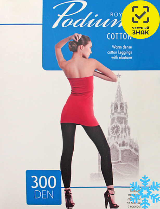 ROYAL Podium леггинсы Cotton plus 300 ден nero 3