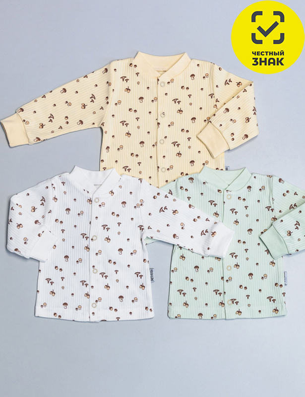 Кофточка  Р80жёл КЛ.050.001.3.0.171Р80жёл