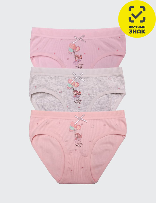 1425 Трусы для девочек VITAMINKA (Цвет Разноцветный, РОСТ 128)