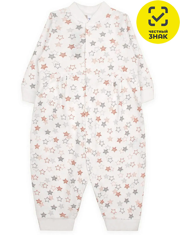 Комбинезон 0192200907 (44 р-р)