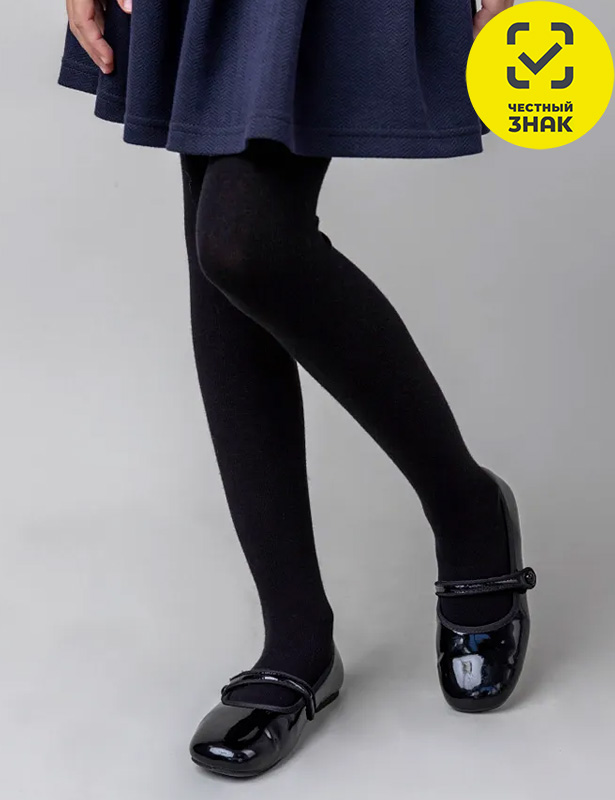 Ф-K401S Колготки детские черный 140-146