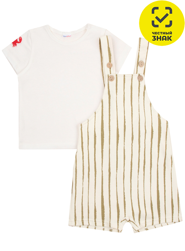 Комплект 7996100102 (56 р-р)