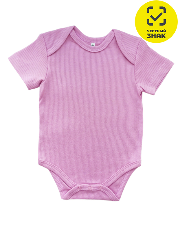 Б047-23/Сирень Боди с коротким рукавом (74 Сирень)