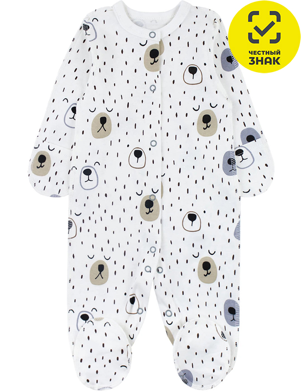 Комбинезон 1335200817 (36 р-р)