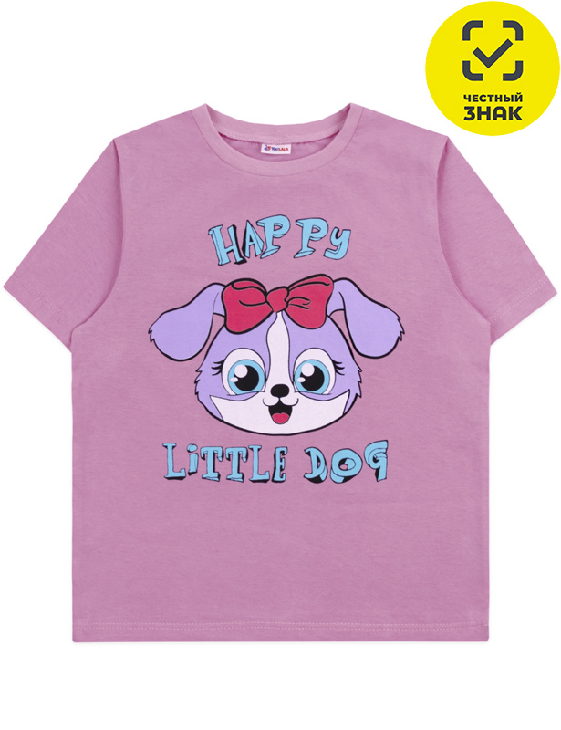 Фуфайка 1360102601 (68 р-р)