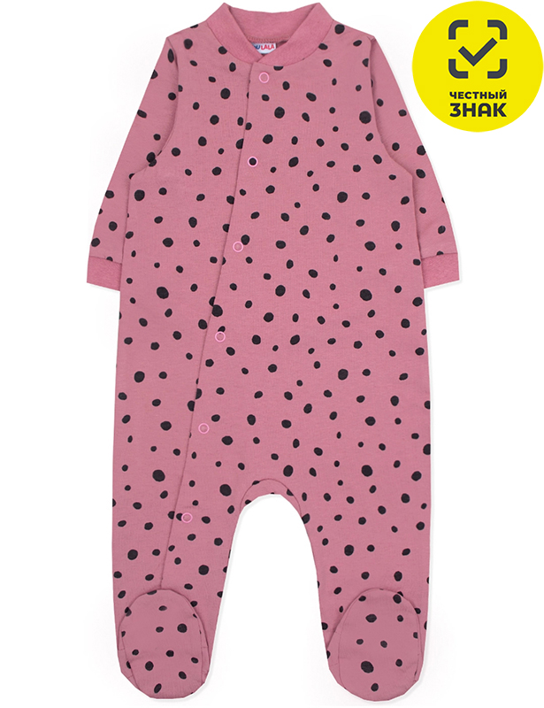 Комбинезон 0120100918 (40 р-р)