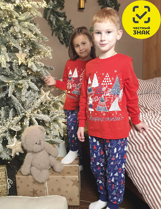 8-46-3 Пижама для мальчика (134-68)