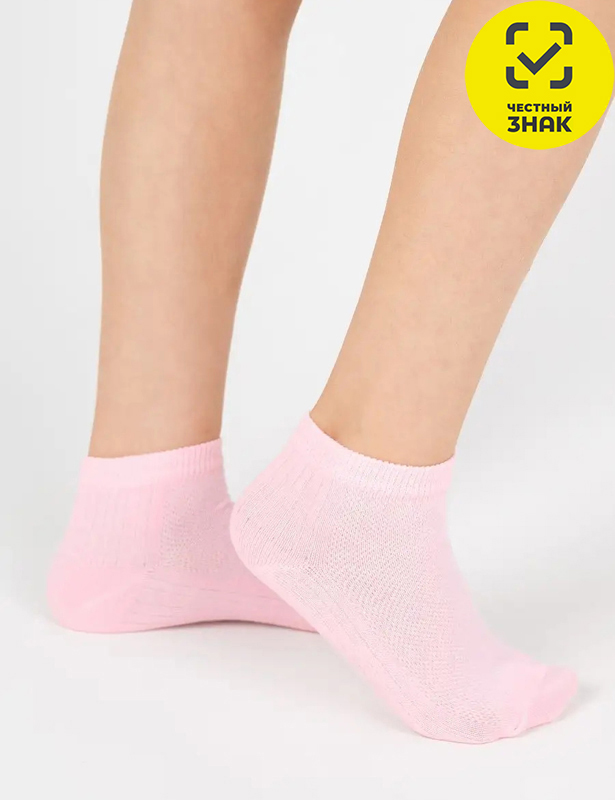 Детские носки С 736 (18-20, Розовый)