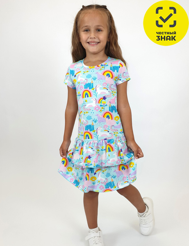 11-239-4 Платье для девочки (98-56)