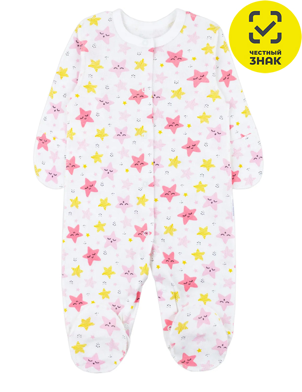 Комбинезон 1335700301 (36 р-р)