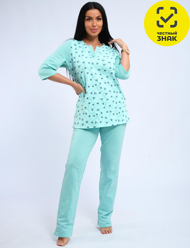 01059 Пижама с брюками футер с начёсом (Бирюзовый, 58)