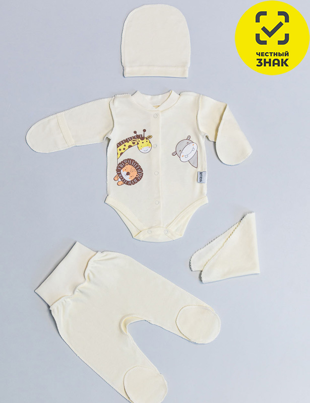 Комплект Р56сер КЛ.330.140.0.105.005Р56сер