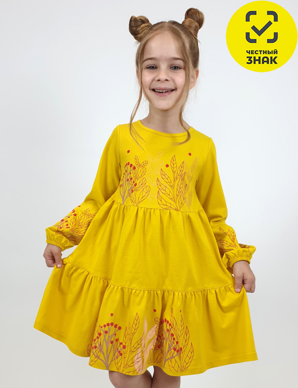 9-102-5 Платье для девочки (122-64)