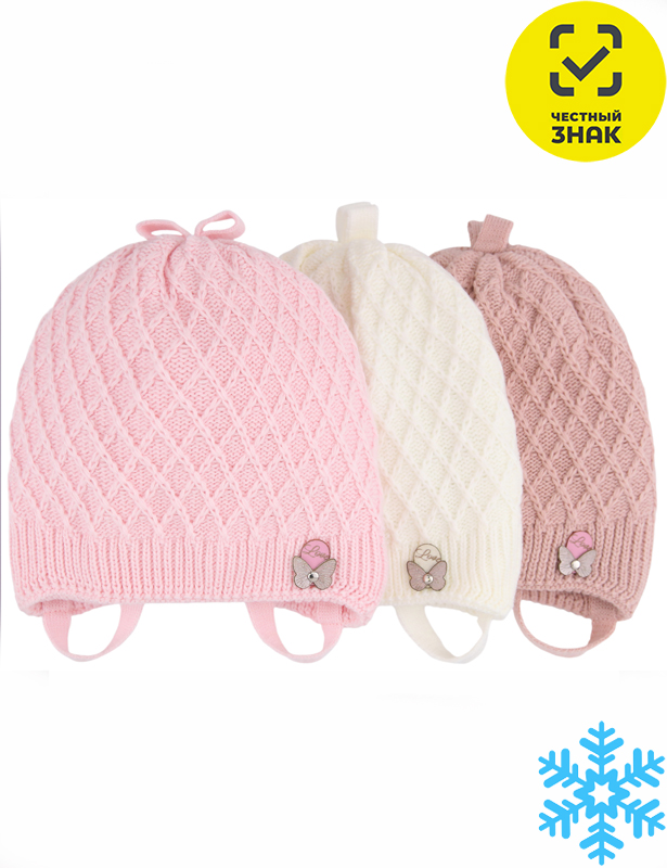 D-05-47 Шапка детская, утеплитель синтепон (40-42)