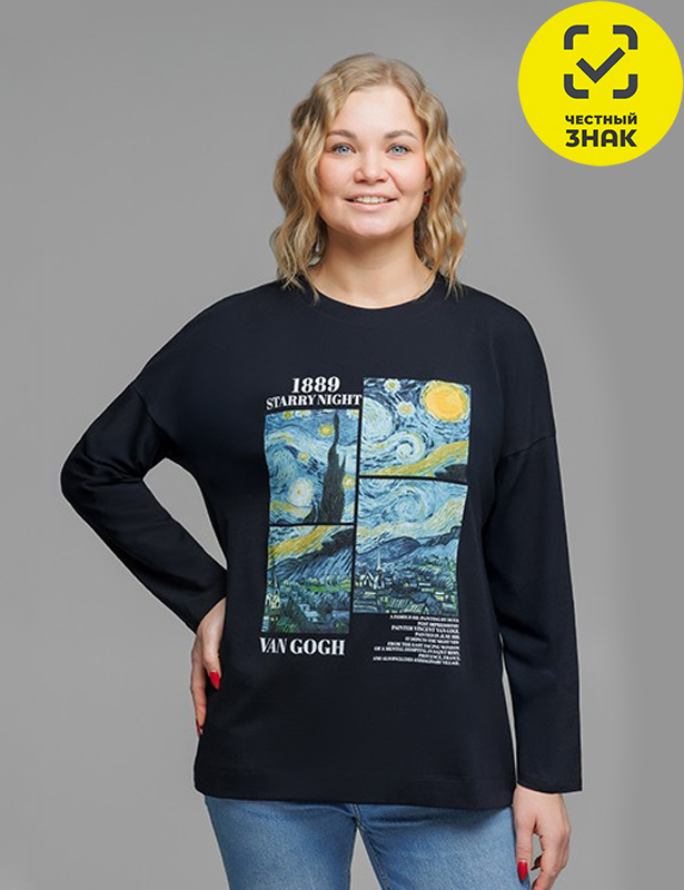 Джемпер женский БФ-221-13(87), 164-92-98