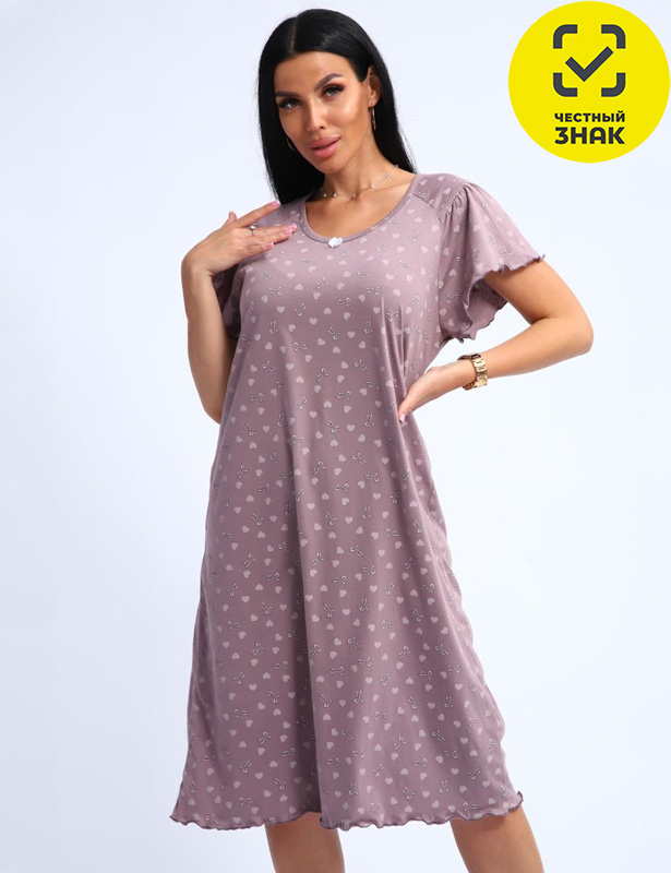 01055 Сорочка женская (Кофе, 64)