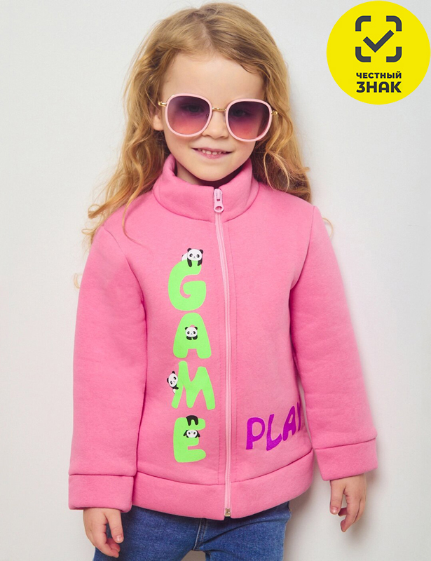 Д.1563340202 Джемпер (56/98 р-р)