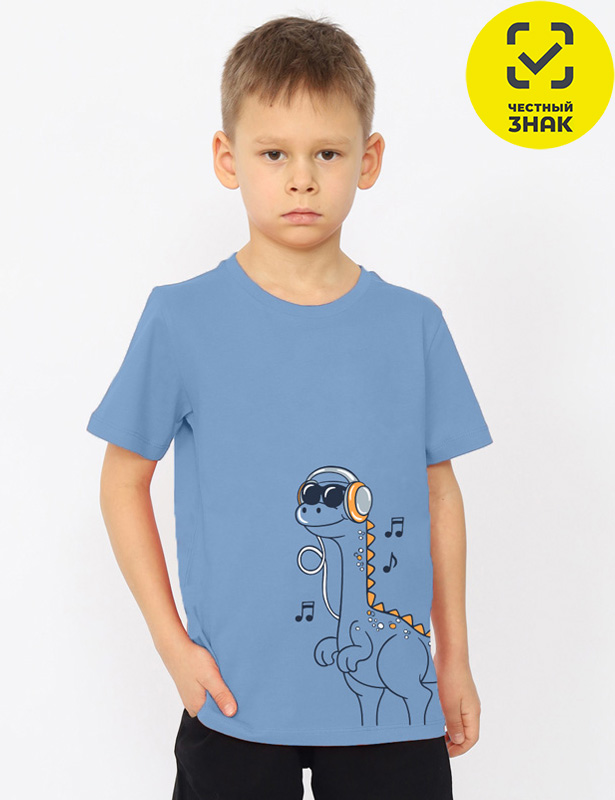 CSKB 64284-43K Футболка для мальчика (Голубой (092)-52)