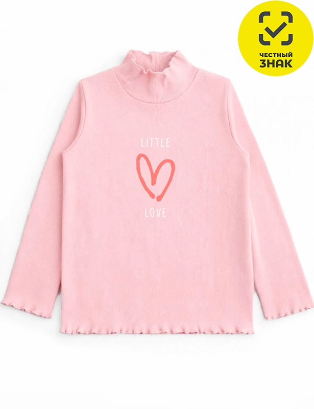 Джемпер 1823400403 (52 р-р)