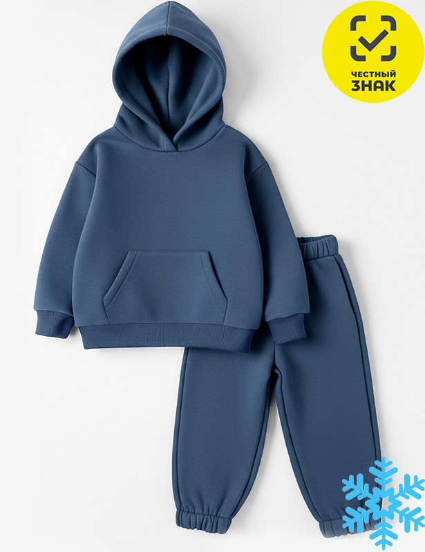 Комплект 8088340201 (56/98 р-р)