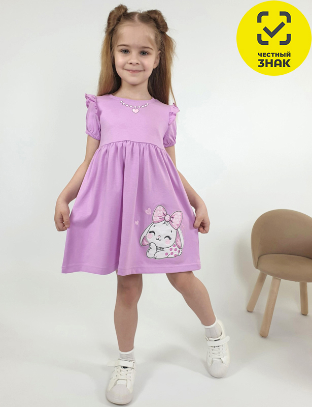 11-238-2 Платье для девочки (86-52)