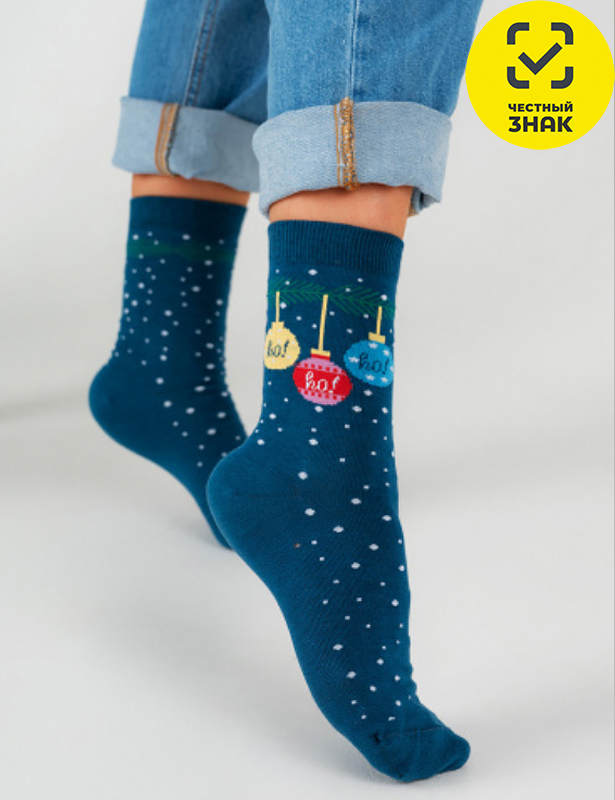 С1260 носки женские (23-25, Зеленый)