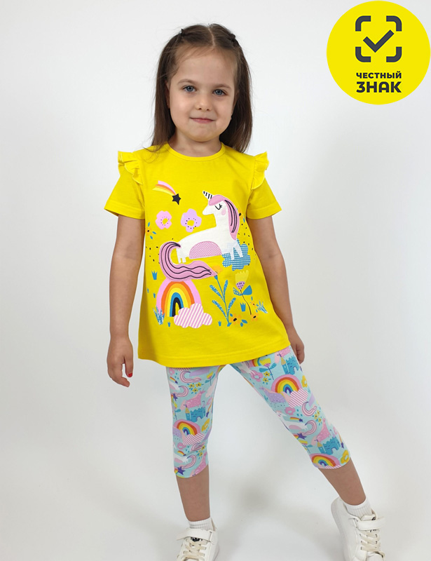 02-139-4 Комплект для девочки (джемпер+ лосины) (92-52)