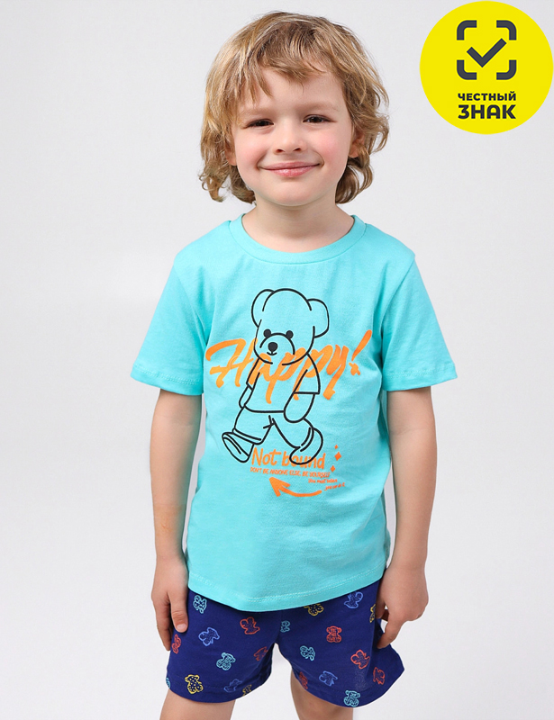 Комплект 7054900101 (56 р-р)