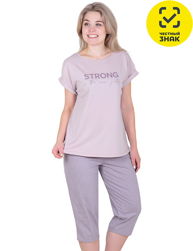 Пижама Надин П-173, р.58, разноцветный, кулирка