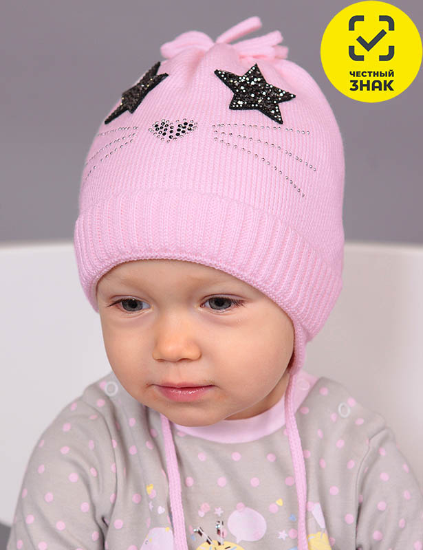 Д.F-05-31 Шапка детская с х/б подкладом