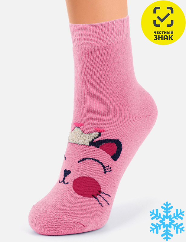 Носки детские арт 156И р-р 16 цвет РАЗНОЦВЕТНЫЙ