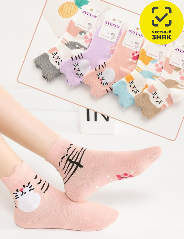 Syltan носки детские  (3010)  р-р 3-4