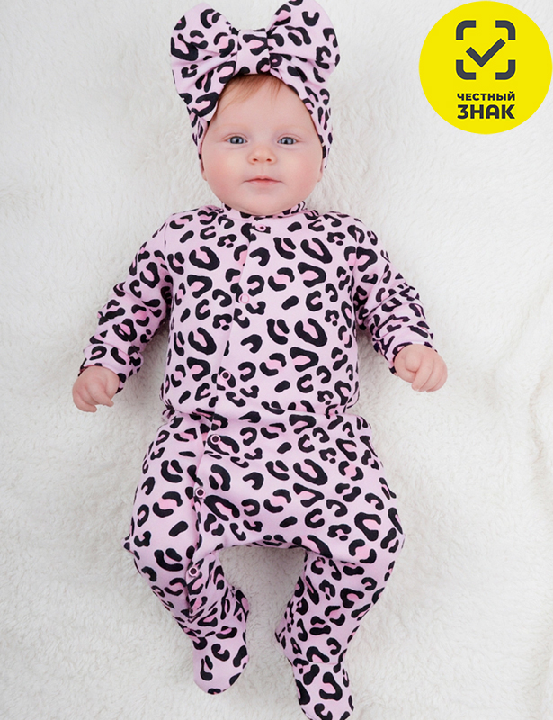 Комплект 6954200107 (44 р-р)