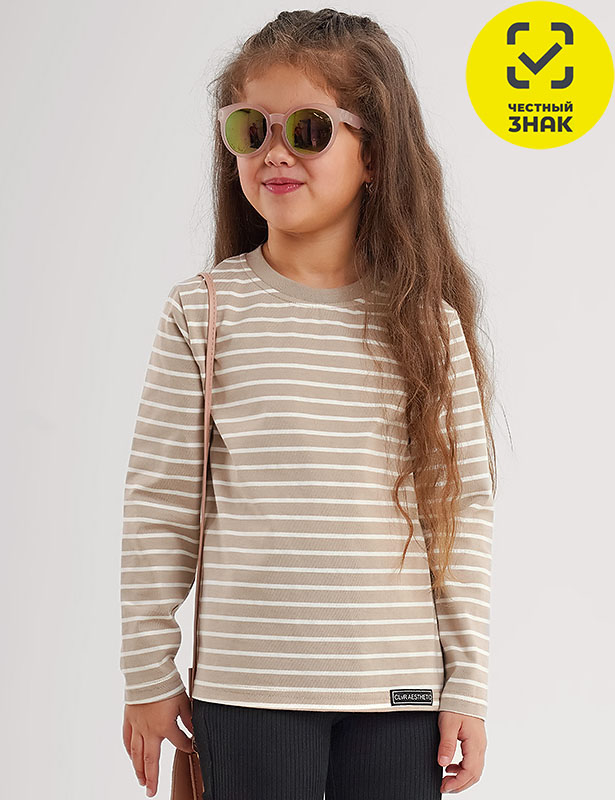 CLE Фуфайка дев. 867281кдн (бежевый/молочный; 128-64)