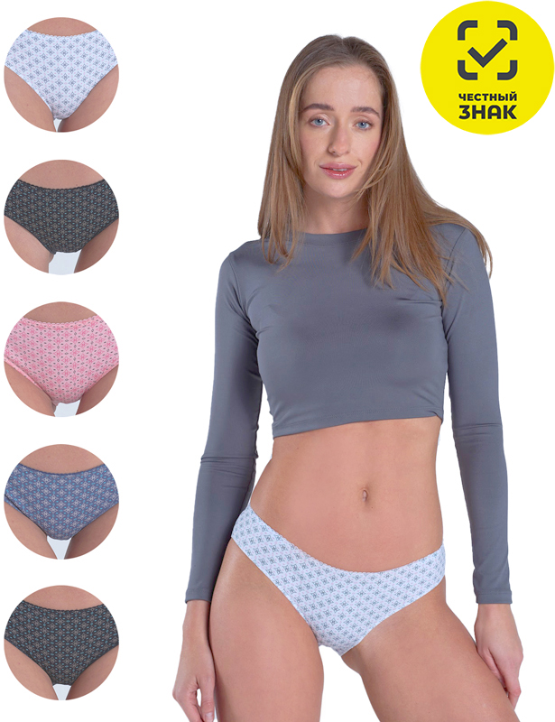 61369 Трусы слипы женские (Разноцветный, L)