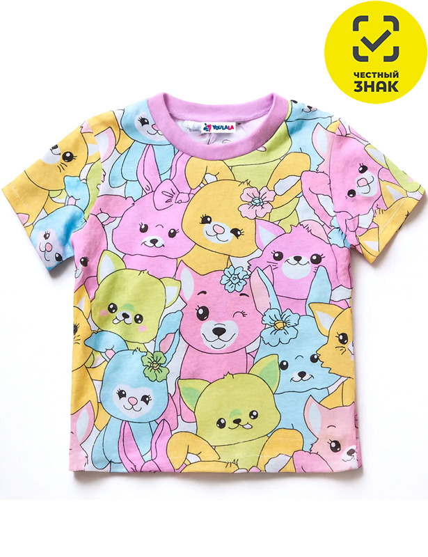 Фуфайка 0954102919 (60 р-р)