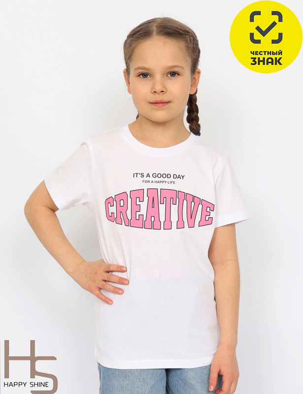 HSJG 63847-20 Футболка для девочки (Белый (134)-68)
