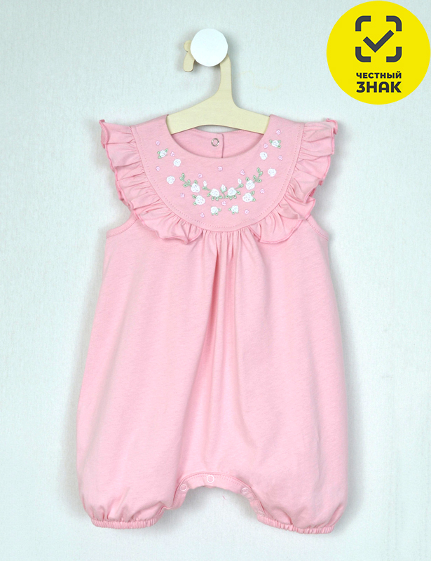 040-05-1 Полукомбинезон для девочки (86-52)