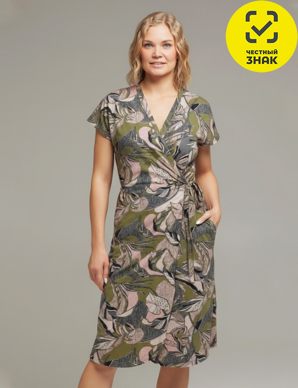 Халат женский Х-53-04, 164-104-110