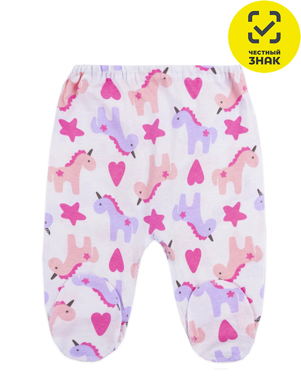 Ползунки 0553102602 (40 р-р)