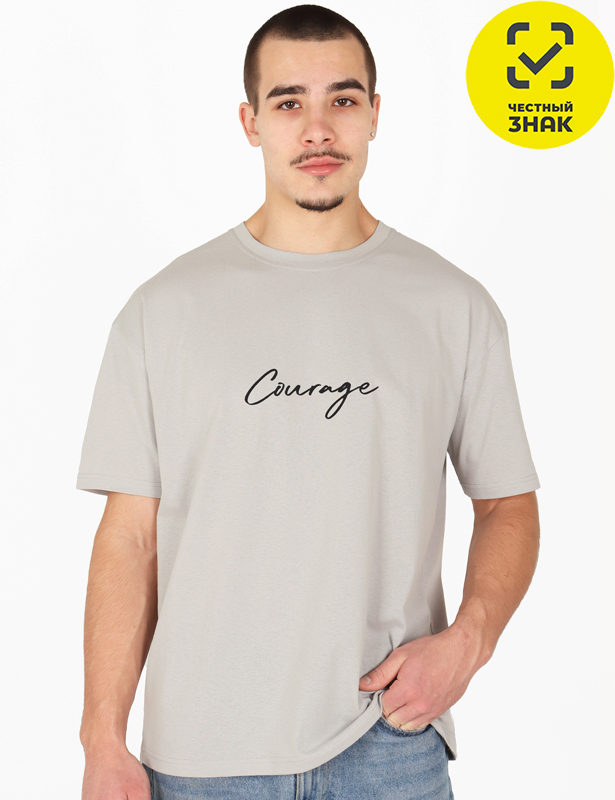 Футболка Глеб Ф-144 р.58, кулирка, разноцветный