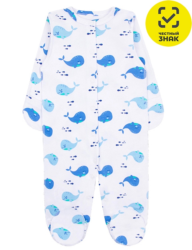 Комбинезон 1335209615 (40 р-р)