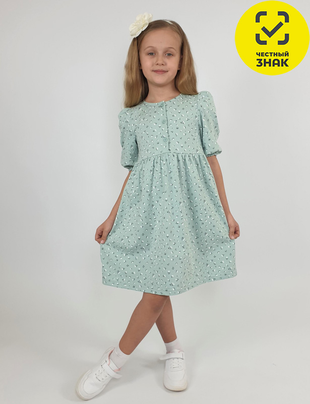 11-213-13 Платье для девочки (98-56)