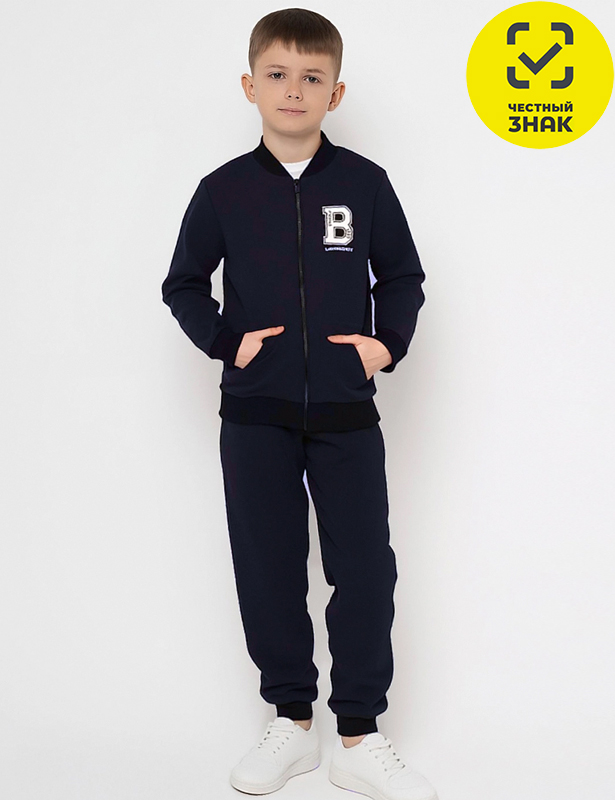 Комплект 8842320202 (76 р-р)