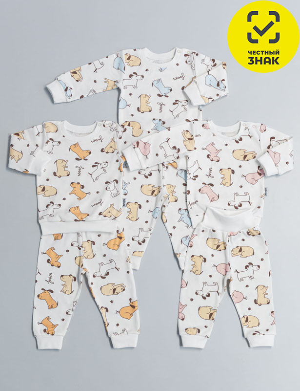 Комплект  Р80беж КЛ.330.025.0.0.006Р80беж