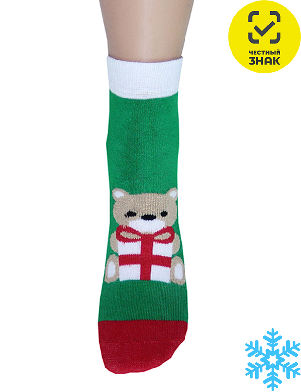 Носки детские арт 68И р-р 16 цвет РАЗНОЦВЕТНЫЙ