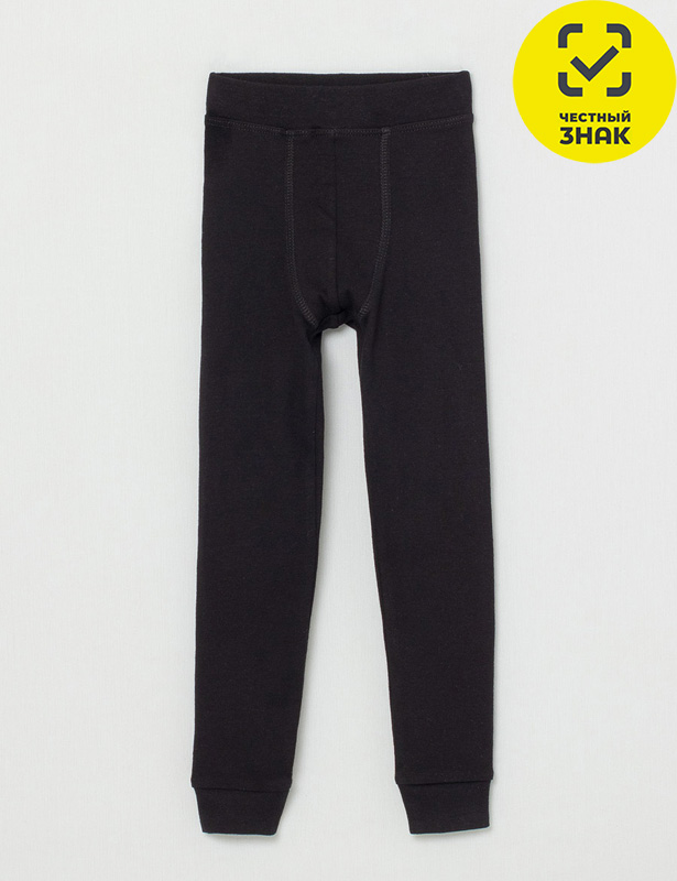 CWKB 10040-22 Кальсоны для мальчика (Черный (104)-56)