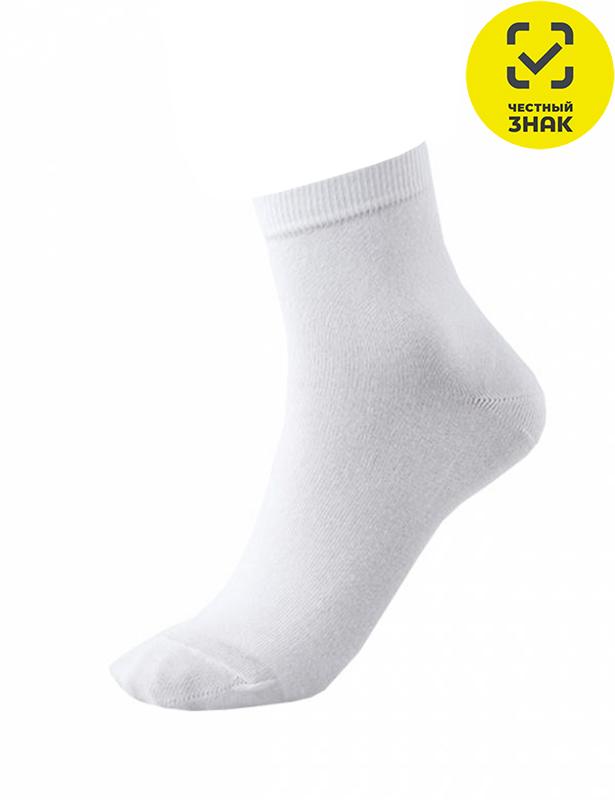 Носки детские арт 60И р-р 18 цвет БЕЛЫЙ